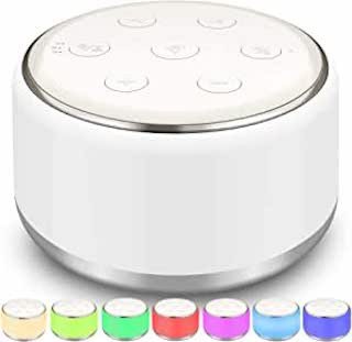 White Noise Machine rental in St. Thomas - U.S. Virgin Islands