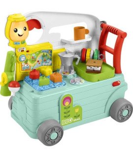 Walker & Activity Center