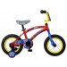 12in Bicycle rental in Anaheim - Disneyland
