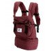Ergo baby carrier rental in Seattle, WA