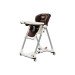 Peg Perego Reclining High Chair