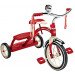 Radio Flyer Tricycle (Large) rental in Phoenix - Scottsdale, AZ
