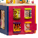 Wooden Activity Cube  rental in Naples, Bonita Springs, Marco Island, Ft.Myers, and Ft. Myers Beach